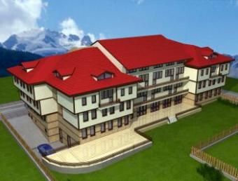 Hermes Bansko